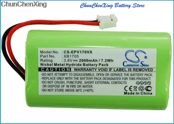 Аккумулятор Cameron Sino 2000 мАч XB1705 для Euro Pro Shark V1705 V1705i