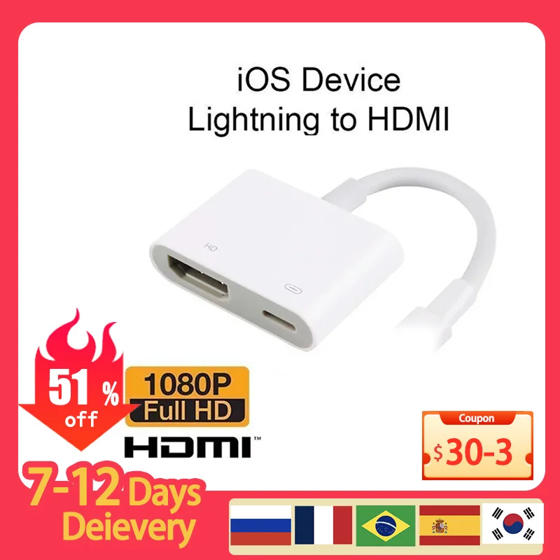 HDMI Cable Adapter Splitter TV 1080P HD Digital AV Adapter Converter for Apple to TV Same Screen for Lightning HDMI Cable