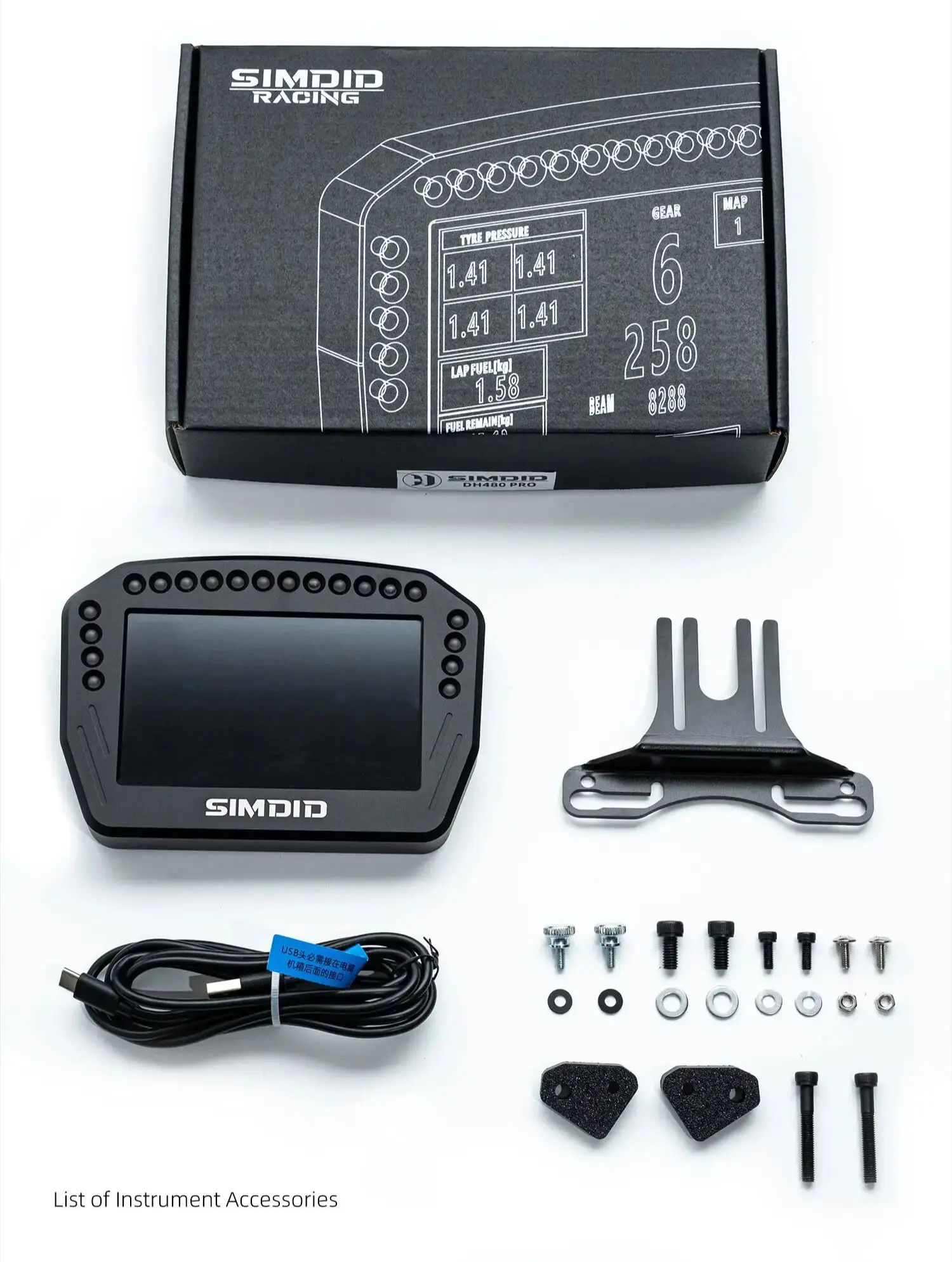Микросхема Simdid Dh480