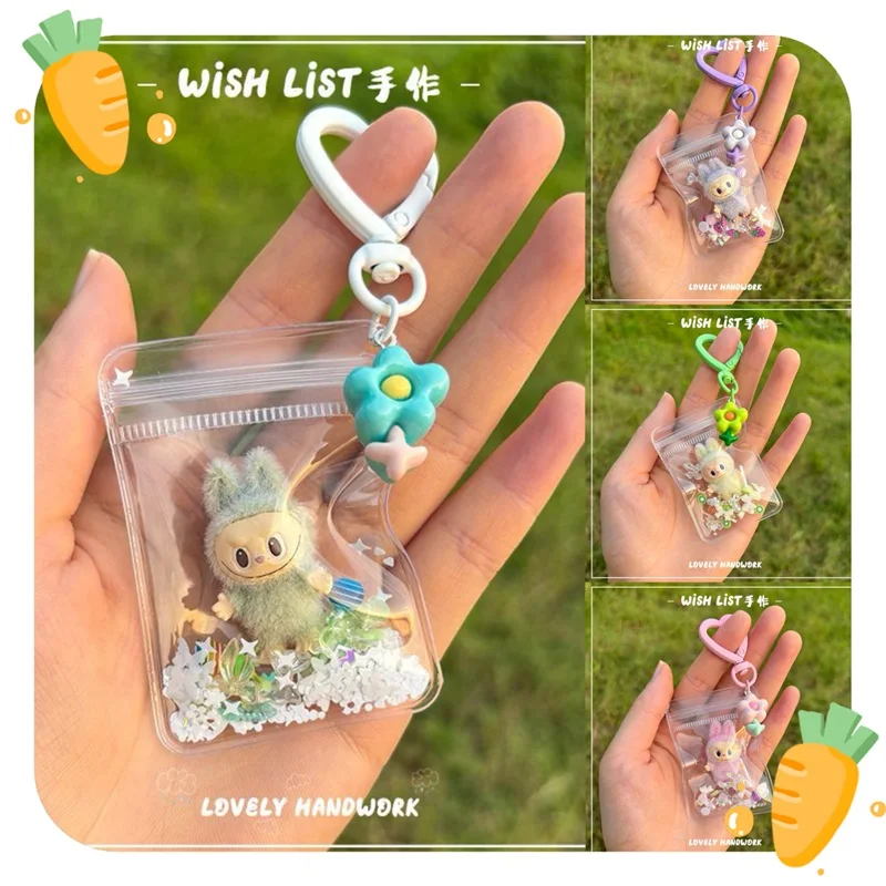 New Erchuang Plush Mini Labubu Rubble Vinyl Cute Grain Baby Walk Bag Mobile Pendant backpack Keychain pendant gifts