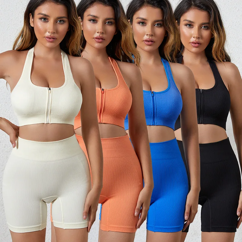

Sports Underwear Women's Beautiful Back Fitness Bra Set Shock Proof Running Gathering Brassiere Without Steel Ring Yoga Vest