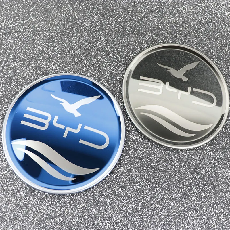 Внутренние Декоративные аксессуары для автомобиля металлический защитный чехол