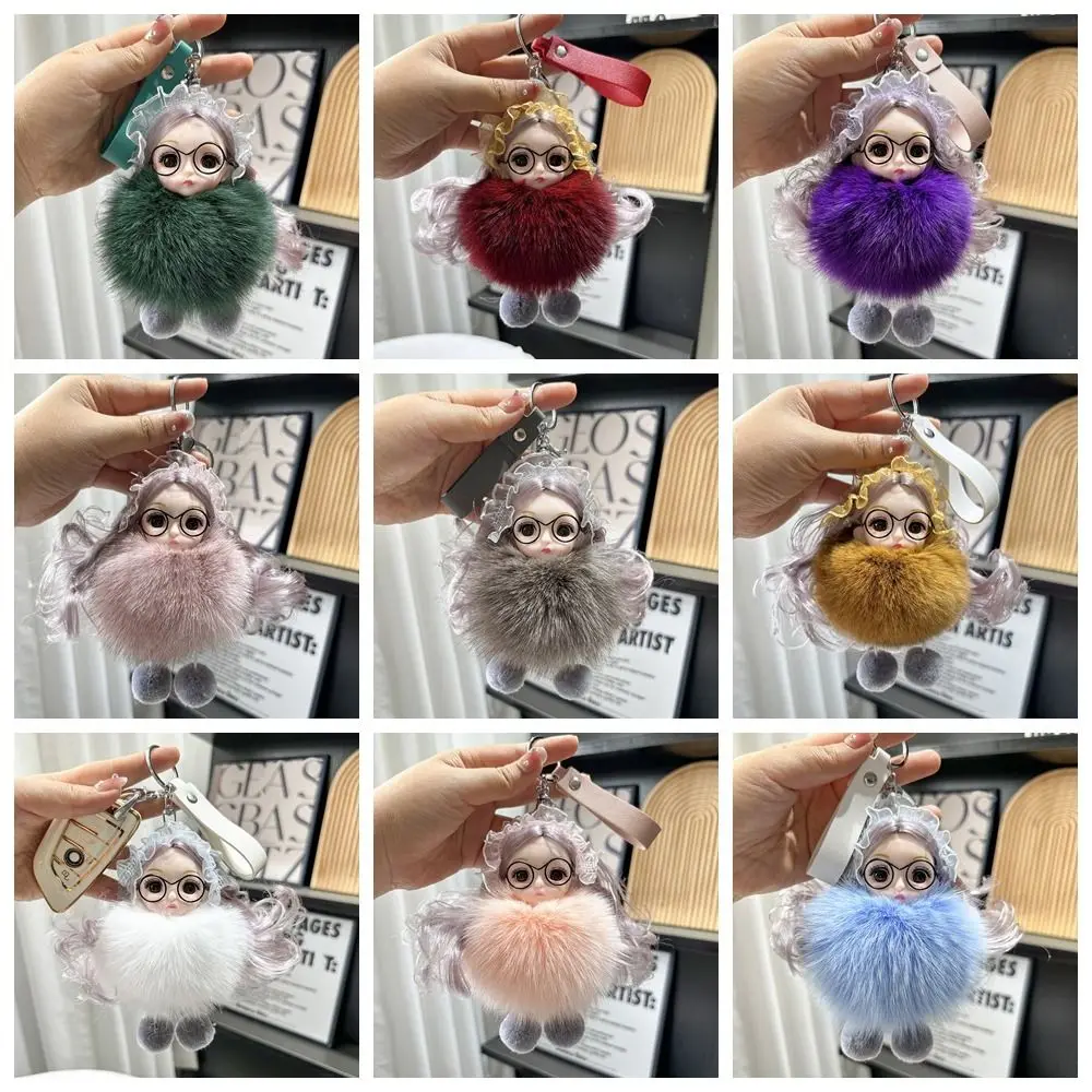 Забавный кавайный помпон брелок для сна и ребенка бант волнистые волосы плюшевые