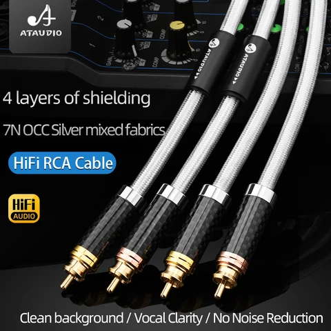 ATAUDIO HiFi RCA-кабель 7N OCC и серебрянный сердечник 2RCA