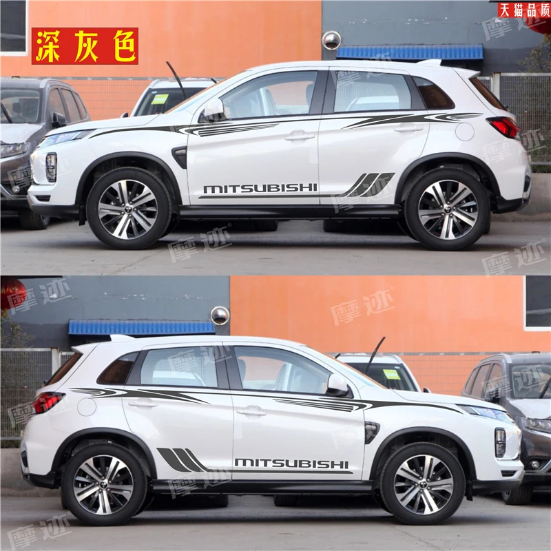 Пользовательские автомобильные наклейки для Mitsubishi ASX RVR Внешнее украшение кузова