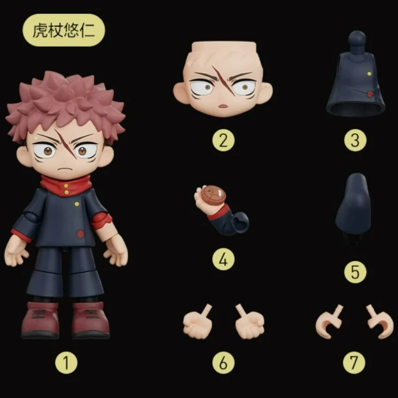 Фото Оригинальный Pop Mart Jujutsu Kaisen Blind Box: Сюрприз-бокс с фигурками Сатору Годжо и Итадори Юдзи, аниме-конструктор, коллекционная кукла-игрушка №5