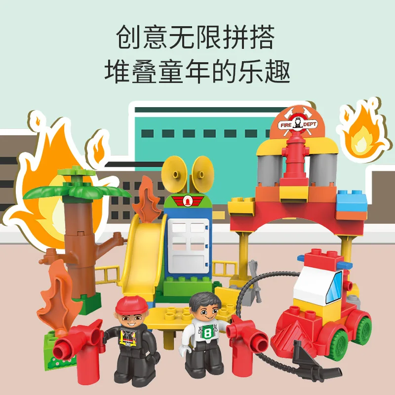 

Детский конструктор «большие частицы», городская серия, пожарная машина для мальчиков, автомобильная техника, сборные обучающие игрушки