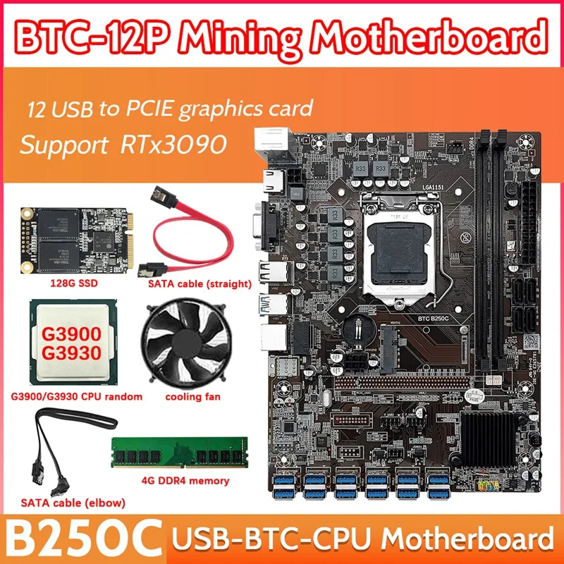 

Материнская плата B250C для майнинга BTC, 12 карт + ЦП G3900/G3930 + вентилятор + 4G DDR4 ОЗУ + 128G SSD + 2 кабеля XSATA, 12XUSB3.0 GPU LGA1151 MSATA
