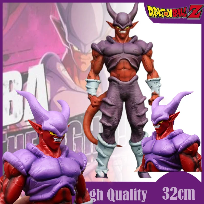

32cm Dragon Ball Janemba Anime Figure Action Figures Pvc Figurine Statue Collectible Model Decoration Toys Ornaments Gift Kids