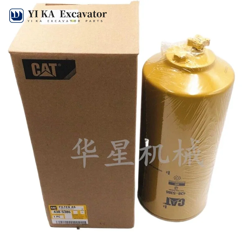 Для дизельного масла Caterpillar cat336D2/340D2/374D/349D2 сепаратор и воды 422-7587