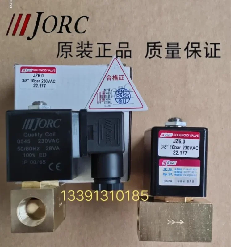 Фото Оригинальный электромагнитный клапан Qiao Ke JORC JZ6.0/AC230V 3/8 резиновый пластиковый механический электромагнитный клапан 0545 катушка №3