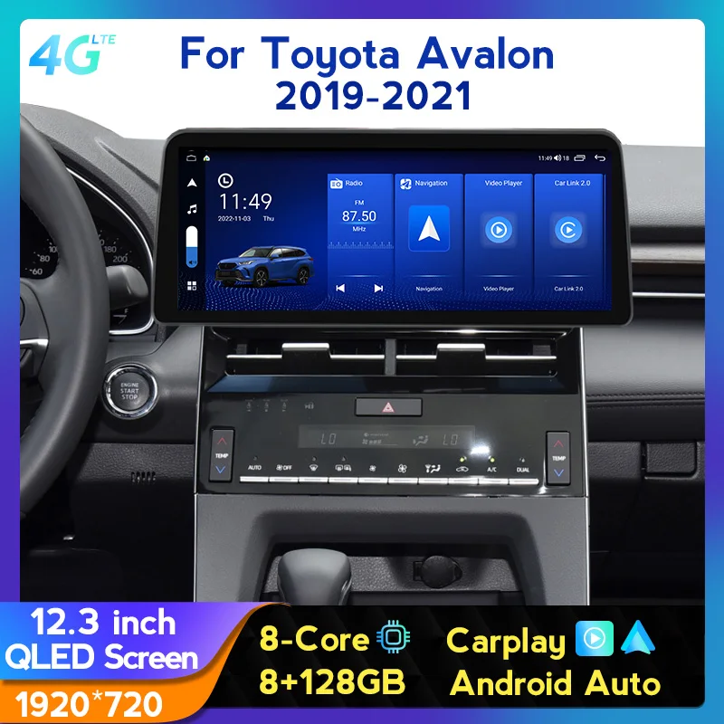 

Автомобильный радиоприемник FYT 7862S 12,3 дюймов Android 12 для Toyota Avalon 2019-2021 Carplay BT RDS WIFI DSP Авто 4G Автомобильный мультимедийный видеоплеер