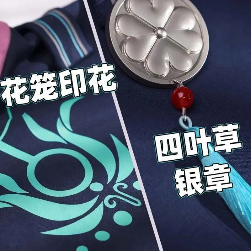 Трёхчастотное смешное пальто Genshin Impact аниме tenariceno shahai sencos Пальто мужское и