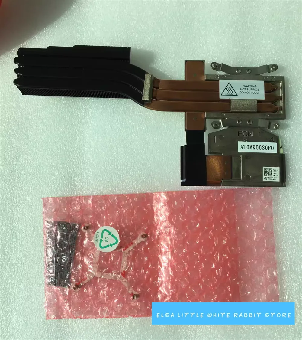 Кронштейн радиатор PERHENSIN для Dell M17X R3 R4