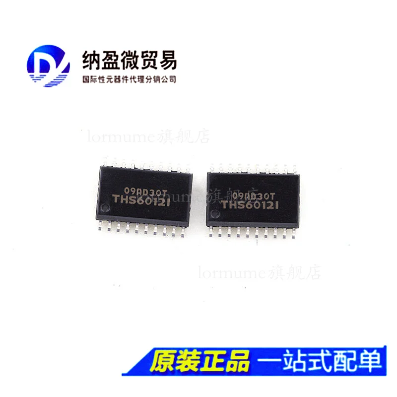 

free shippingLormume | THS6012IDWPR THS6012I SOP20 10pcs
