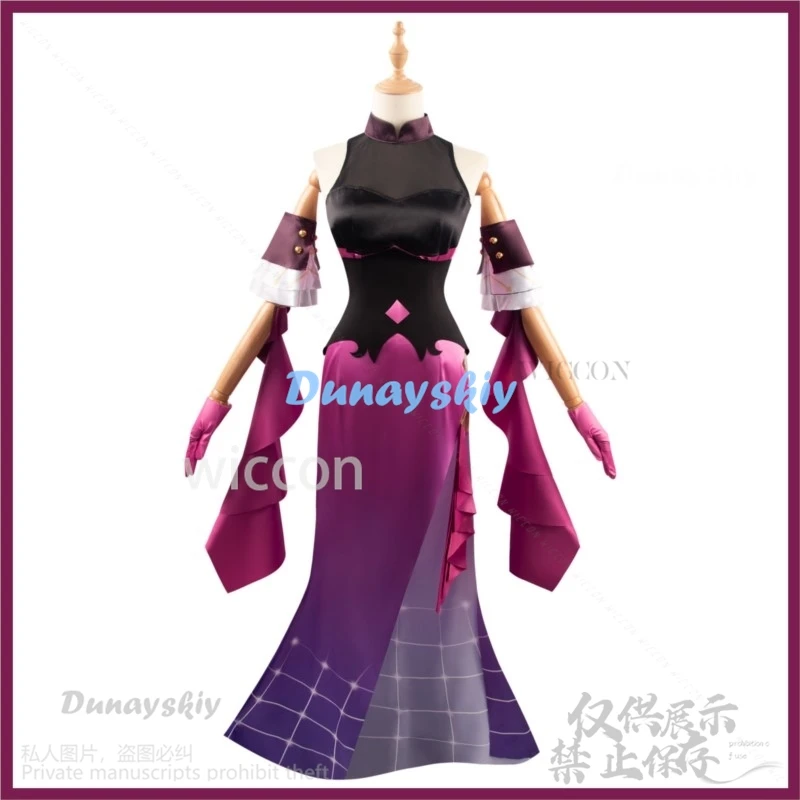 Аниме-игра Honkai: Star Rail Косплей Кафка Костюм Stellaron Hunter Концертное красное платье