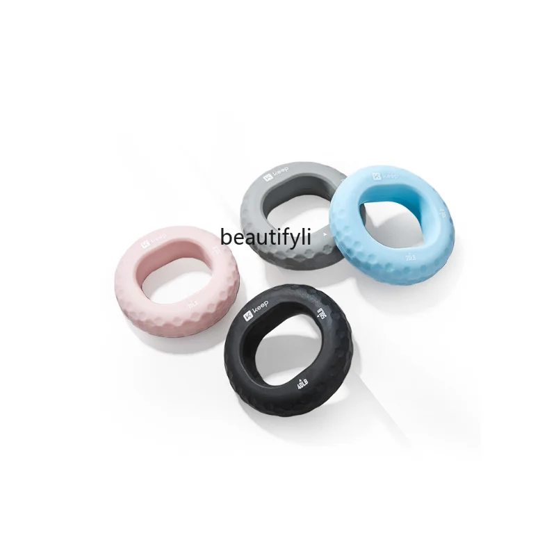

Silicone Spring Grip Finger Rehabilitation Training Hand Strength Grip Ring Small Arm Fitness Portable