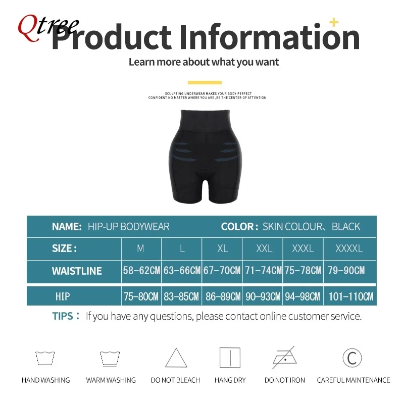 New Invisible Butt Lifter Booty Enhancer Padded Control Panties Body Shaper Padding Panty Push Up Shapewear Hip Enhance Shorts