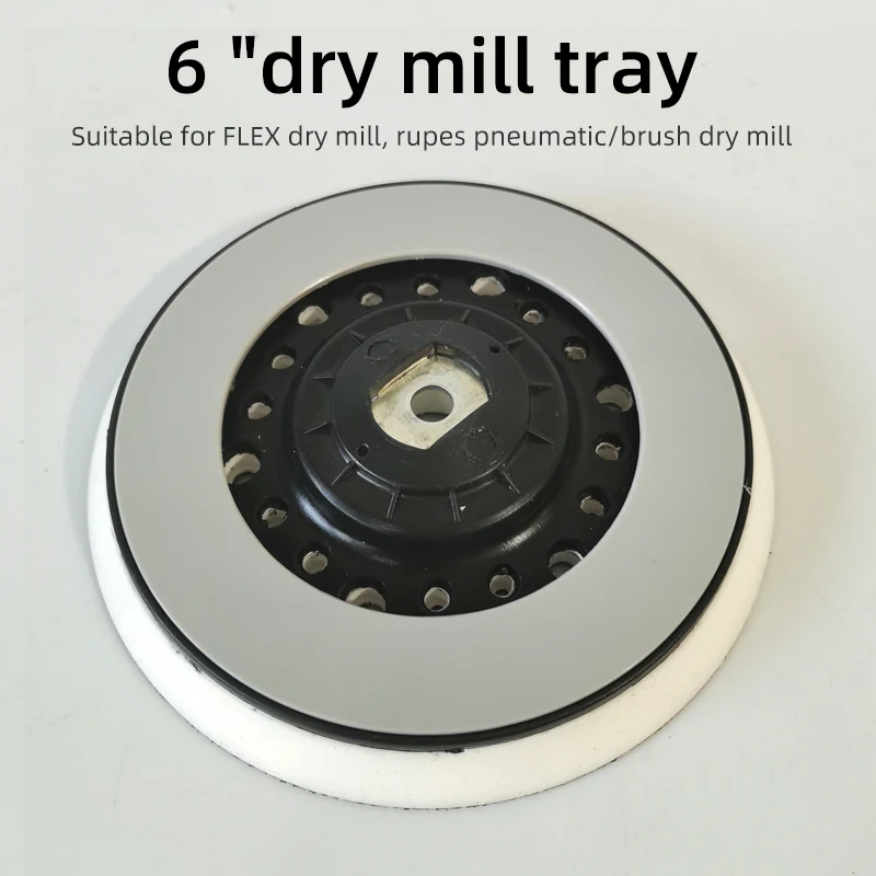 6Inch 150mm For RUPES FLEX Electric Grinding Disc Tray Sprocket Wheel Polishing Adhesive Sandpaper Chuck Grinder Suction Cup