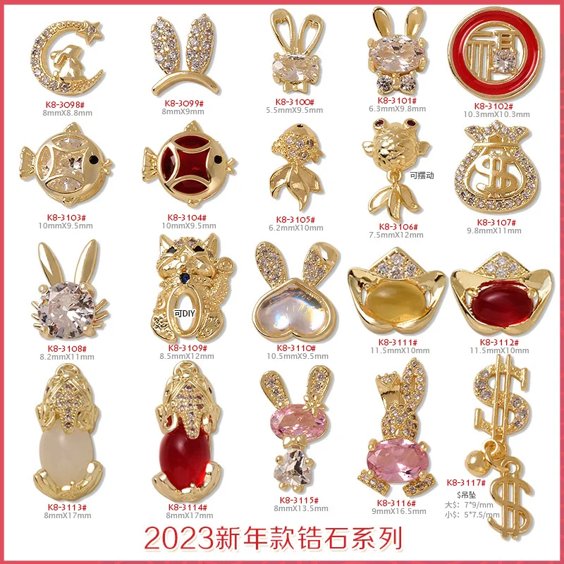 

2/5Pcs Zircon Diamonds Series Nail Charms Luxury 2023 New Kawaii 3D Metal Alloy Rabbit Pattern Nails Access Rhinestones Jewelry