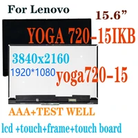 aaa 15 6 fhd uhd lcd for lenovo yoga 720 15ikb yoga720 15 720 15 lcd display touch screen digitizer assembly with bezel