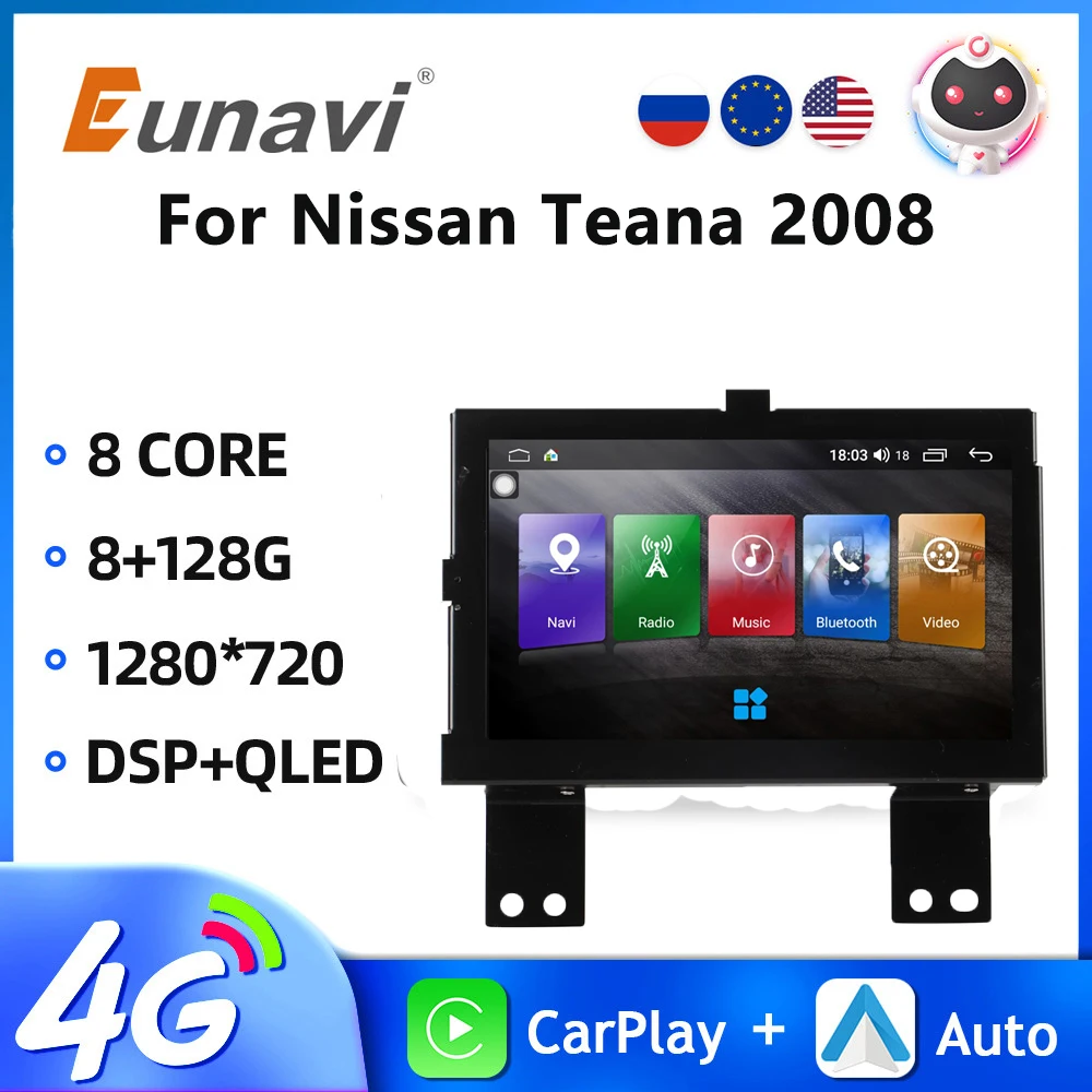Фото Android13 для Nissan Teana 2008, автомобильный радиоприемник, мультимедийный DVD-плеер, стереоприемник, GPS-навигация, головное устройство Carplay 2Din №1