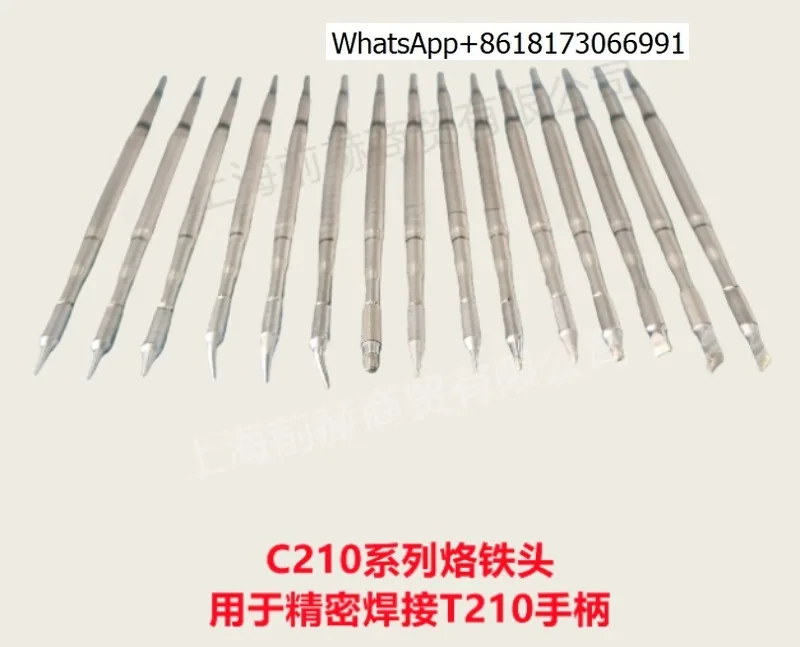 Оригинальная паяльная головка серии C210 с паяльной станцией CDS, рукоятка T210, модели C210-018020 (art.: 3920d7cd370e2) - 3920d7cd370e2