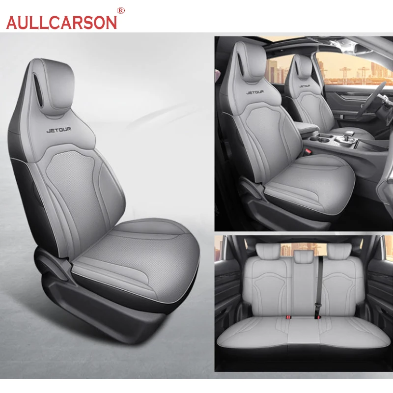

Кожаный чехол для автомобильного сиденья Chery Jetour Dashing 2023 2024, полный стиль, салонная подушка безопасности, совместимые аксессуары