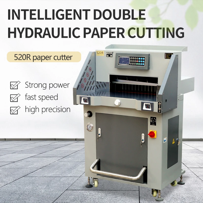Автоматический гидравлический резак для бумаги 520R промышленный сверхмощный