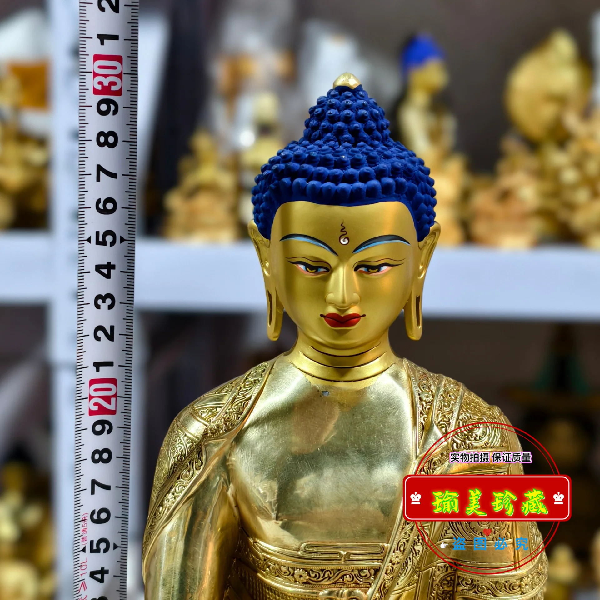 Бронзовая статуя Будды Санбао