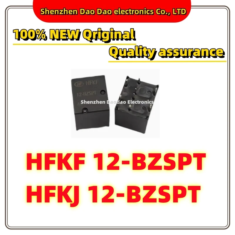 HFKF 12-BZSPT HFKJ Relay New original
