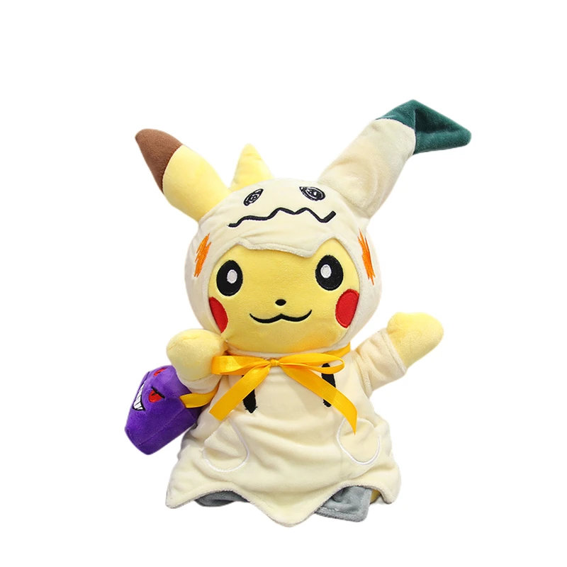 

Pokmon Cartoon Plush Doll Pikachu Cos Costume Geng Ghost Face Mini Halloween Plush Doll Holiday Gift