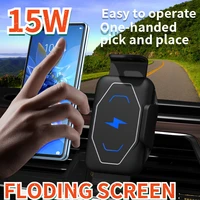 car wireless charger phone holder for iphone 12 pro max samsung galaxy z fold 3 fold2 huawei mate x2 stand dashboard car bracket