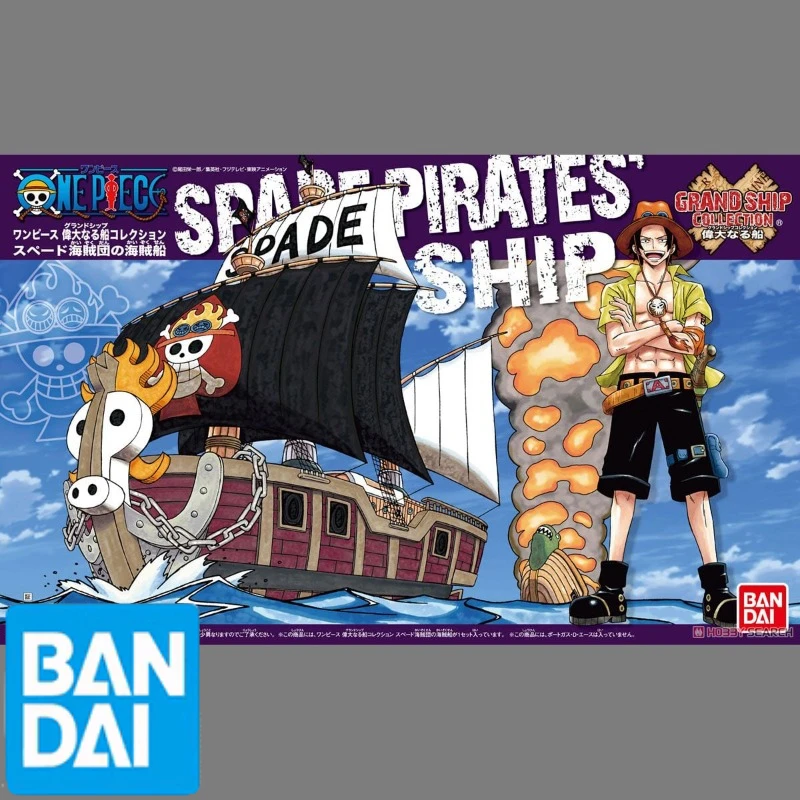 

Bandai Genuine One Piece Ace Spades Pirate Ship Comics PVC Assembly Model Ornaments Toys Animation Collection Hobby Toys Gifts