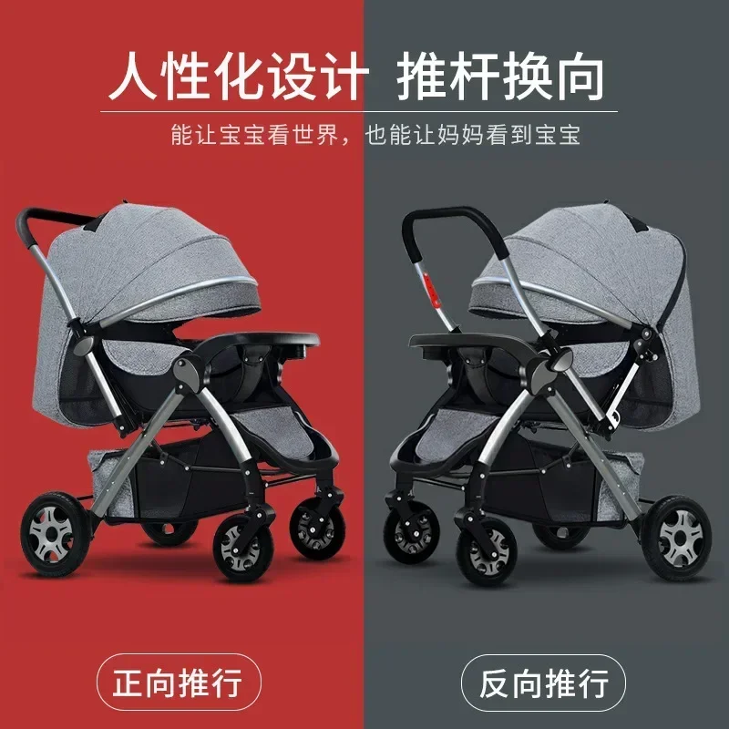 Легкая детская коляска приседание Многофункциональность можно использовать для