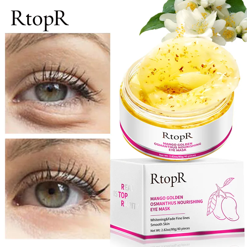 

Eye Mask Mango Golden Osmanthus Bright And Nourishing Skin Care Anti-Puffiness Dark Circle Anti-Aging Treatment Mask