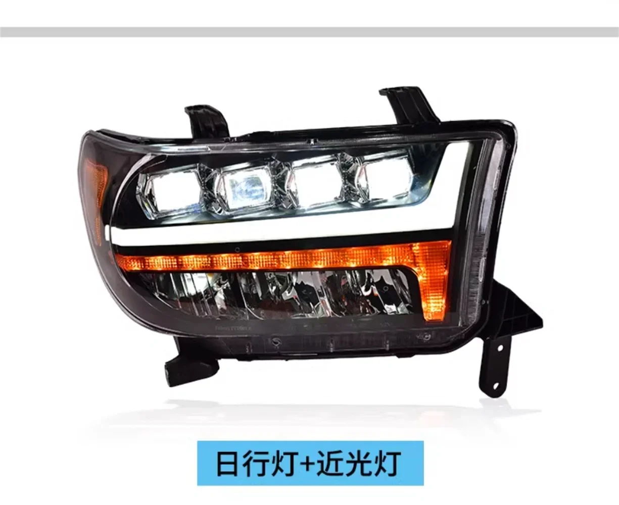 Car led front lamp Headlight assembly For 07-13 Toyota Tundra daytime running light DRL turn signal 2pcs