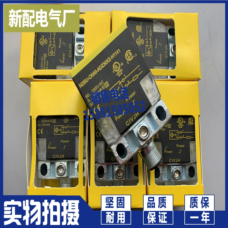 

NI35U-CK40-ADZ30X2-T