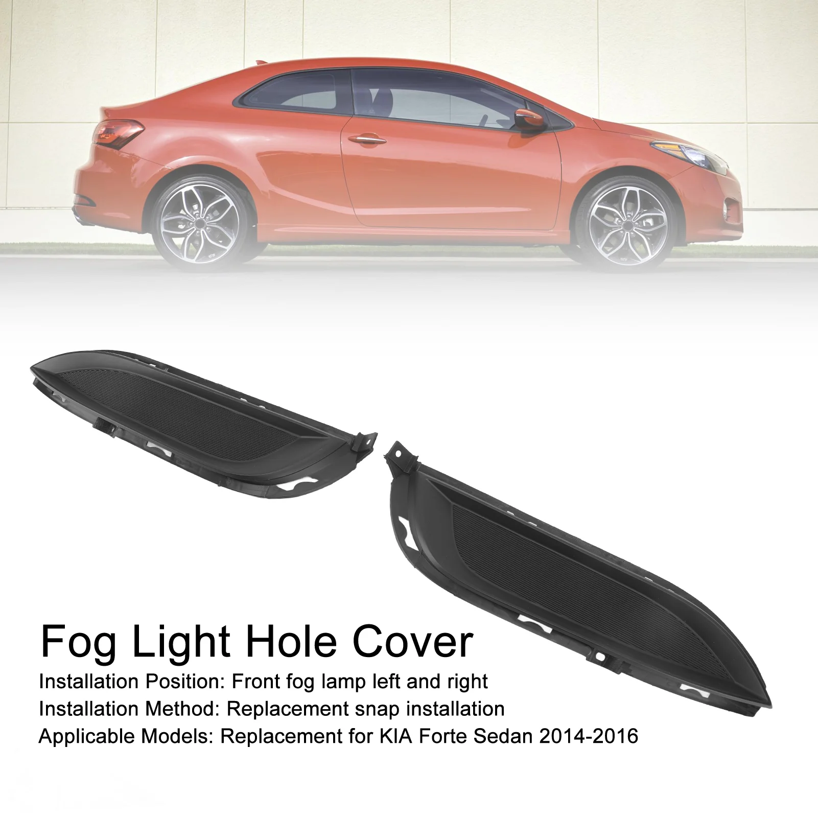 Противотуманная фара крышка отверстия решетка радиатора 86563A7000 левая и правая