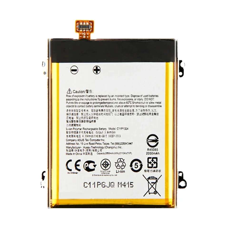 Аккумулятор C11P1324 2050 мАч для Asus ZenFone 5 A500G A500 A500CG A501CG A500KL ZenFone5 портативные батареи