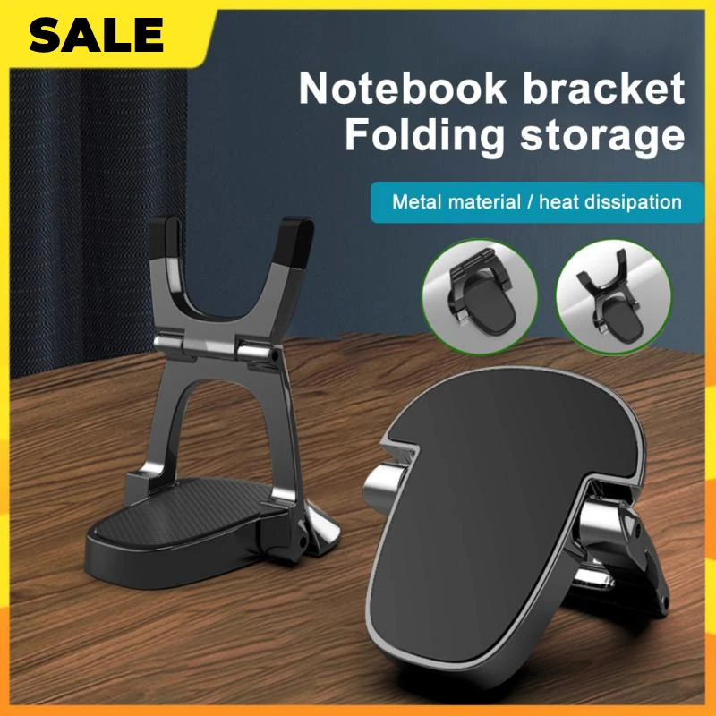 

Универсальный держатель для ноутбука Macbook Pro Air Lenovo, металлический складной держатель для ноутбука, нескользящий радиатор