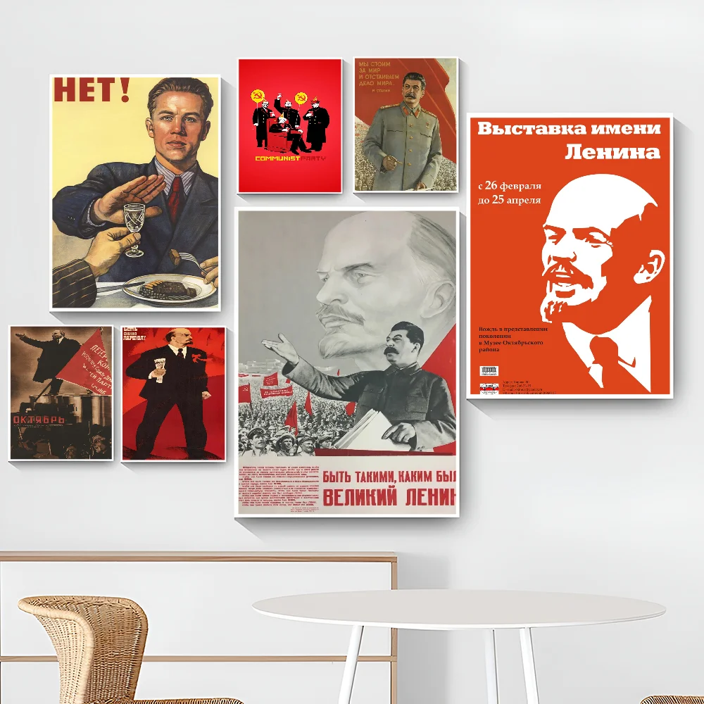 Винтажные знаменитости Сталин Маркс Ленин плакат Настенный декор наклейки
