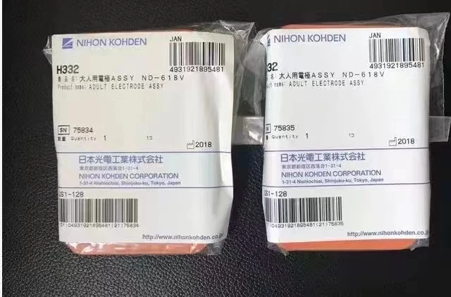 

N ihon Kohden, новый оригинальный электрод для взрослых, 1 пара, 2 шт.