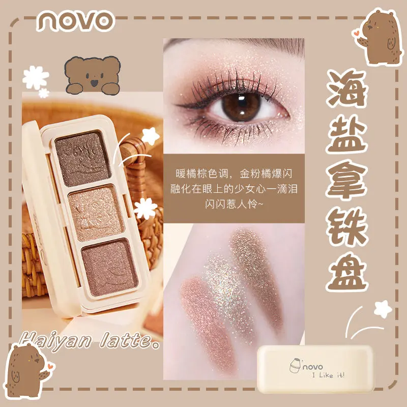 Three-color Eyeshadow Palette Waterproof and Sweat-proof Pearlescent Eyeshadow Earth Students All-match Beginners Free Shipping