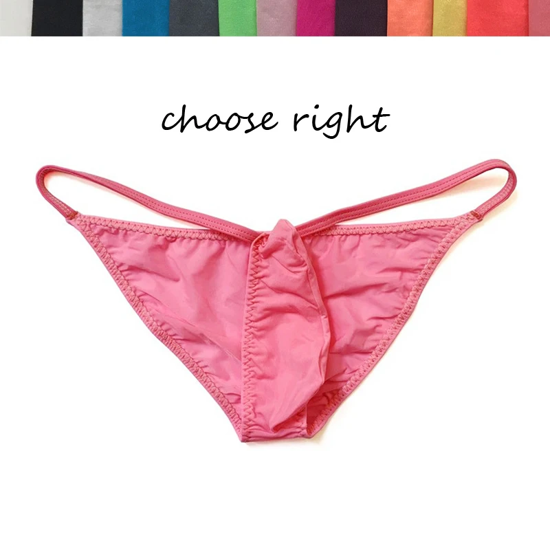 Мужские трусы с заниженной талией ультратонкие дышащие ярких цветов - купить по