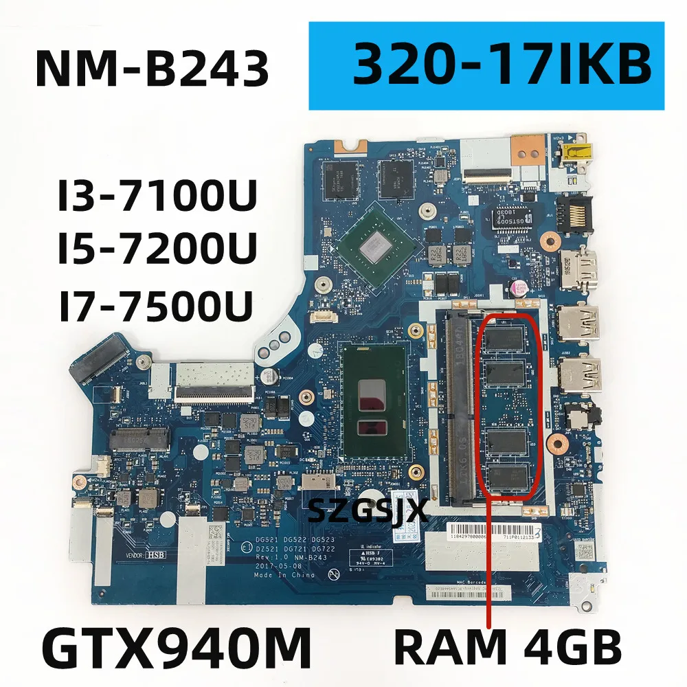 

Материнская плата для ноутбука Lenovo IdeaPad 320-17IKB 320-15IKB