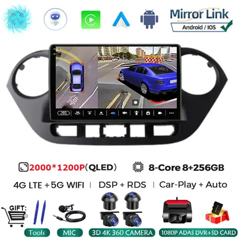 Android 13 Car Radio for Hyundai I10 2013 - 2018 Multimedia Video Player 4G GPS Navigation Carplay DVD Head Unit NO 2Din