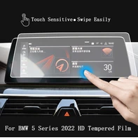for bmw 5 series g30 525 530 navigation screen instrument screen hd tempered film screen protection patch car supplies 2022
