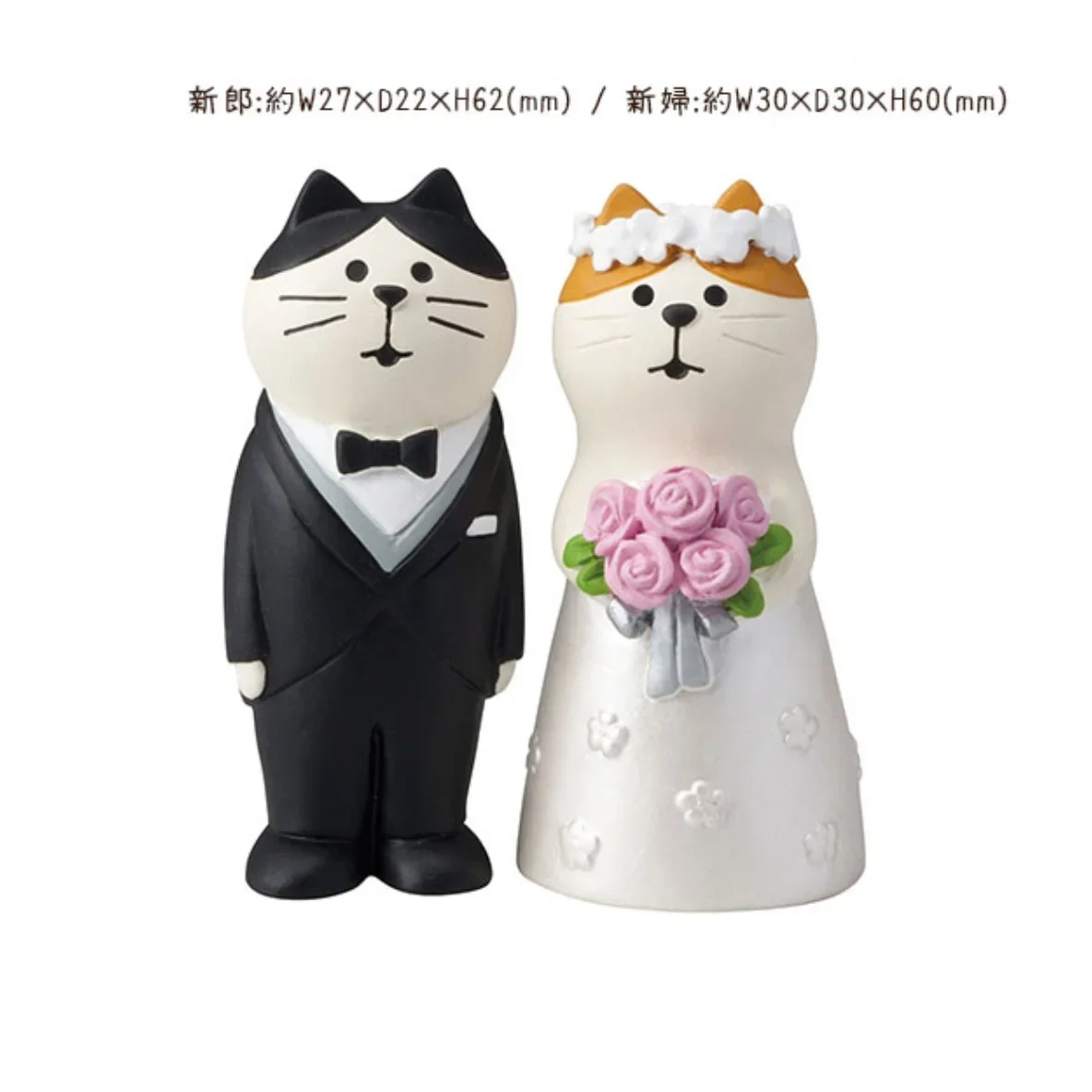 

Миниатюрная фигурки кошки жених невеста для торта