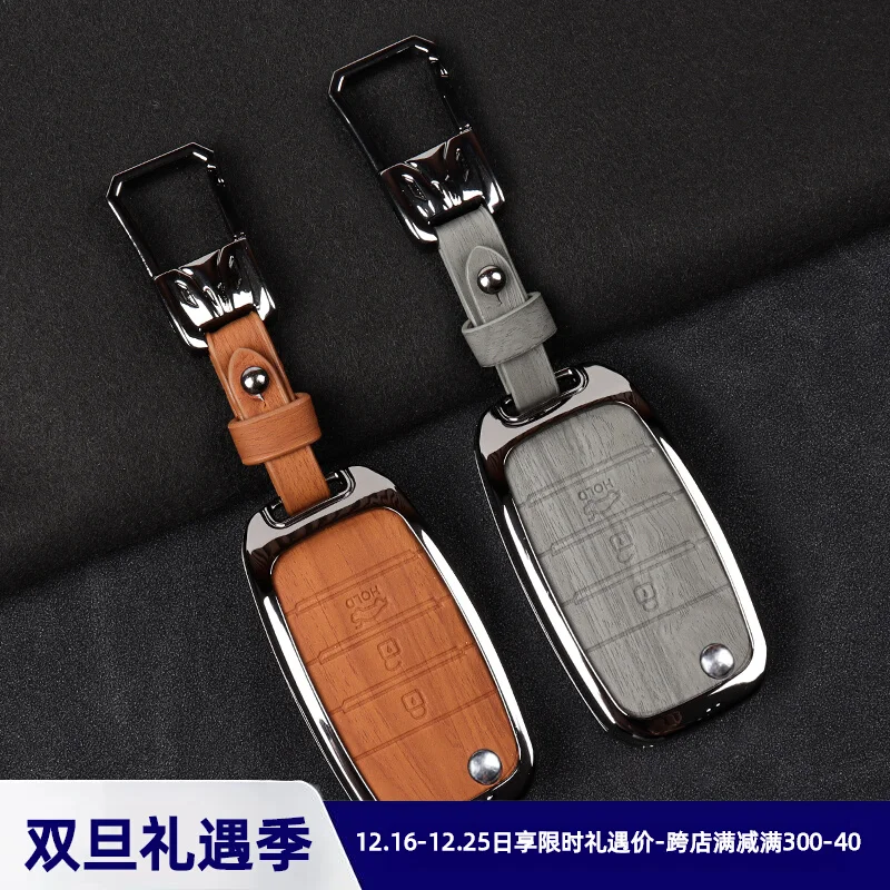 Подходит для Kia чехол ключей Sportage Stonic seltos K5 K3 KX1 KX5 K2 K4 KX3 kxcross Sorento Forte 2024 аксессуары